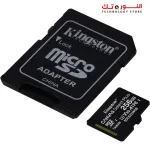 Kingston 256GB Class10 Canvas Select Plus MicroSD Card With SD Adapte
