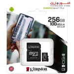 Kingston 256GB Class10 Canvas Select Plus MicroSD Card With SD Adapte