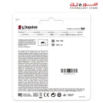 Kingston 256GB Class10 Canvas Select Plus MicroSD Card With SD Adapte