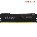 kingston Fury Beast 16 GB 3200 MHz DDR4 CL16 Desktop Memory Single Module