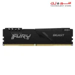 kingston Fury Beast 16 GB 3200 MHz DDR4 CL16 Desktop Memory Single Module