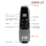L'avvento (MO997) 2.4GHz Wireless Presenter