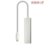 L'AVVENTO (US518) Hub Type-C to 4 USB 3.0 Ports with Super Speed up to 5GB/S