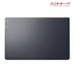 Lenovo IdeaPad 1 15IGL7 - Intel Celeron N4020, 8GB RAM, 256 GB SSD, Integrated Intel UHD Graphics 600 Graphics, 15.6" HD