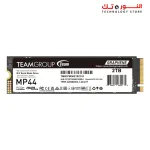 TEAMGROUP MP44 2TB Gen 4 M.2  PCIe 4.0 NVMe SSD