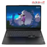 LENOVO IdeaPad Gaming 3 15IAH7 - Intel Core i7-12650H - NVIDIA RTX 3050 4GB - 16GBRAM - 512GB SSD - 15.6'' inch FHD 120Hz - WIN 11