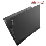 LENOVO IdeaPad Gaming 3 15IAH7 - Intel Core i7-12650H - NVIDIA RTX 3050 4GB - 16GBRAM - 512GB SSD - 15.6'' inch FHD 120Hz - WIN 11