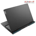 Lenovo Ideapad Gaming 3 I5IAH7 - intel Core i5-12500H - Ram 8GB DDR4 - 512GB SSD M.2 NVME - NVIDIA GeForce RTX 3050 4GB - 15.6" FHD 120HZ  - Win 11