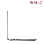 LENOVO IDEAPAD SLIM 3 15IAH8 LAPTOP INTEL CORE I5-12450H – 8GB DDR5 4800MHZ – 512GB SSD NVME – INTEL UHD GRAPHICS – 15.6 FHD 300NITS – FINGERPRINT – WIN 11 – 2Y WARRANTY – CASUAL TOPLOADER BAG