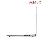 LENOVO IDEAPAD SLIM 3 15IAH8 LAPTOP INTEL CORE I5-12450H – 8GB DDR5 4800MHZ – 512GB SSD NVME – INTEL UHD GRAPHICS – 15.6 FHD 300NITS – FINGERPRINT – WIN 11 – 2Y WARRANTY – CASUAL TOPLOADER BAG