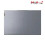 LENOVO IDEAPAD SLIM 3 15IRH8 LAPTOP INTEL CORE I5-13420H – 16GB DDR5 4800MHZ – 512GB SSD NVME – INTEL UHD GRAPHICS – 15.6 FHD - BAG - 2Y WARRANTY