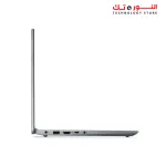 LENOVO IDEAPAD SLIM 3 15IRH8 LAPTOP INTEL CORE I5-13420H – 16GB DDR5 4800MHZ – 512GB SSD NVME – INTEL UHD GRAPHICS – 15.6 FHD - BAG - 2Y WARRANTY