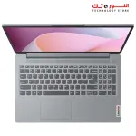Lenovo IdeaPad Slim 3 15IRH8 Intel CORE i5-13420H 8GB DDR5 RAM 512GB SSD Intel UHD Graphics 15.6” FHD Win11 - 2 Years Warranty + Bag 
