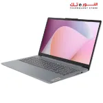 Lenovo IdeaPad Slim 3 15IRH8 Intel CORE i5-13420H 8GB DDR5 RAM 512GB SSD Intel UHD Graphics 15.6” FHD Win11 - 2 Years Warranty + Bag 