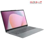 Lenovo IdeaPad Slim 3 15IRH8 Intel CORE i5-13420H 8GB DDR5 RAM 512GB SSD Intel UHD Graphics 15.6” FHD Win11 - 2 Years Warranty + Bag 