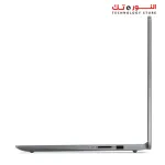 Lenovo IdeaPad Slim 3 15IRH8 Intel CORE i5-13420H 8GB DDR5 RAM 512GB SSD Intel UHD Graphics 15.6” FHD Win11 - 2 Years Warranty + Bag 