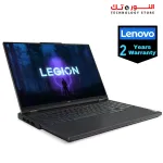 LENOVO Legion Pro 7 16IRX8H GAMING LAPTOP INTEL Core i9-13900HX 24 Cores - NVIDIA RTX 4080 12GB - 32GB DDR5 5600 MHZ - 1TB SSD - 16 WQXGA IPS 500nits 100% sRGB 240Hz DisplayHDR™ 400 G-SYNC - WIN 11 Home - RGB KEYBOARD Arabic - 2Y Warranty