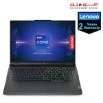 LENOVO Legion Pro 7 16IRX8H GAMING LAPTOP INTEL Core i9-13900HX 24 Cores - NVIDIA RTX 4090 16GB - 32GB DDR5 5600 MHZ - 1TB SSD - 16 WQXGA IPS 500nits 100% sRGB 240Hz DisplayHDR™ 400 G-SYNC - WIN 11 Home - RGB KEYBOARD Arabic - 2Y Warranty