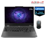 LENOVO LOQ 15IAX9 GAMING LAPTOP INTEL CORE I5-12450HX - NVIDIA RTX 2050 4G - RAM 8G DDR5 - SSD 512G - 15.6 FHD 144HZ G-SYNC SRGB 100% - LOQ GAMING MOUSE - 2Y Warranty