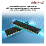 Lexar 3200MHz UDIMM DRAM DDR4 8GB Desktop Memory
