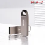 Lexar E21 64GB USB 2.0 Flash Drive, Mini USB Stick 64 GB