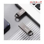 Lexar E21 64GB USB 2.0 Flash Drive, Mini USB Stick 64 GB