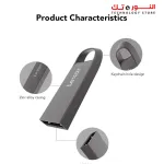 Lexar E21 64GB USB 2.0 Flash Drive, Mini USB Stick 64 GB