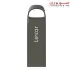Lexar E21 64GB USB 2.0 Flash Drive, Mini USB Stick 64 GB