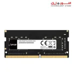 Lexar RAM  8Gb DDR4 3200Mhz SODIMM For Laptop