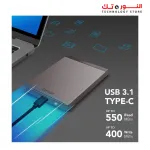 Lexar SL200 1TB Portable SSD, External SSD, Up to 550MB/s Read, 400MB/s Write, USB Type-C