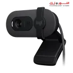 Logitech Brio 100 Full HD 1080p Webcam for Meetings and Streaming