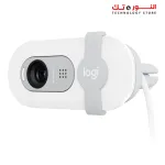 Logitech Brio 100 Full HD 1080p Webcam for Meetings and Streaming