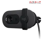 Logitech Brio 100 Full HD 1080p Webcam for Meetings and Streaming