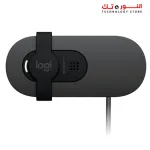 Logitech Brio 100 Full HD 1080p Webcam for Meetings and Streaming