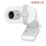Logitech Brio 100 Full HD 1080p Webcam for Meetings and Streaming