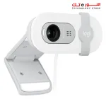 Logitech Brio 100 Full HD 1080p Webcam for Meetings and Streaming