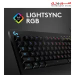 Logitech G213 Prodigy RGB Gaming Keyboard - Black