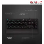 Logitech G213 Prodigy RGB Gaming Keyboard - Black