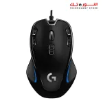 Logitech G300s Optical Gaming Mouse - Black
