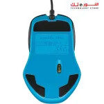 Logitech G300s Optical Gaming Mouse - Black
