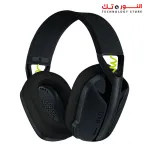 Logitech G435 LIGHTSPEED Wireless Bluetooth Gaming Headset