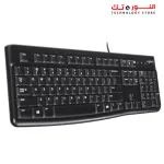 Logitech K120 Wired Keyboard