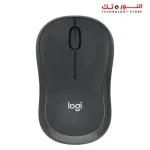 Logitech M240 Silent Wireless Mouse