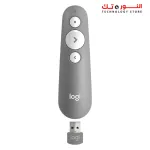 LOGITECH R500s Bluetooth Presentation Remote