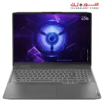 Lenovo LOQ 15IRH8 Gaming Laptop - Intel Core i5-13420H - NVIDIA GeForce RTX 3050 6GB - 8GB DDR5 RAM - 1TB SSD NVMe - 15.6" FHD IPS 350nits 144Hz - Windows 11