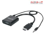Manhattan 151450 HDMI Male to VGA Female Converter with 3.5mm audio - Black