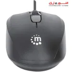 Manhattan MO707 Comfort II Wired Optical Mouse 1000 DPI Ambidextrous 1.2 m Cable - Black