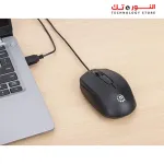 Manhattan MO707 Comfort II Wired Optical Mouse 1000 DPI Ambidextrous 1.2 m Cable - Black