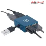 Manhattan Hi-Speed USB Micro Hub 4 Ports Bus Power