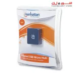 Manhattan Hi-Speed USB Micro Hub 4 Ports Bus Power